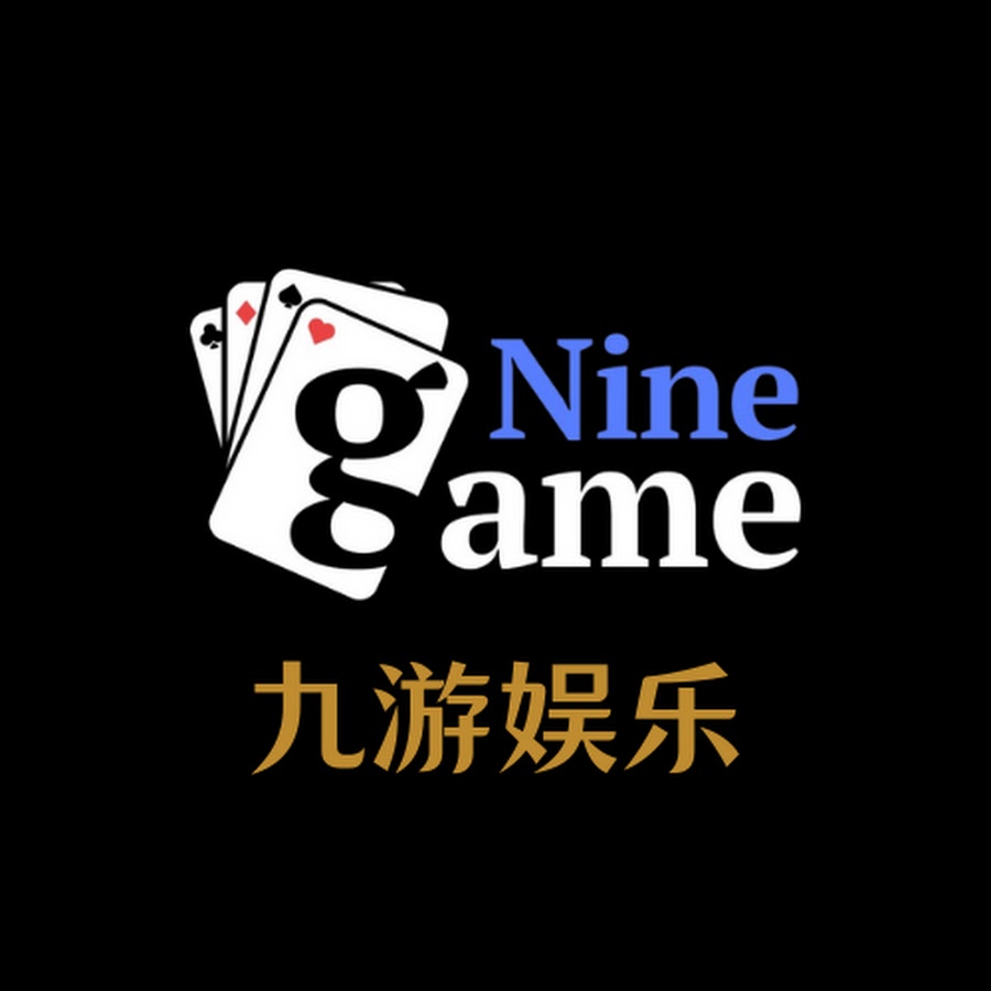 九游体育APP下载 - 官方应用